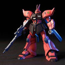 Gundam HGUC: