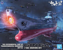 Starblazers: Wave Motion Experimental Ship Ginga 1/1000