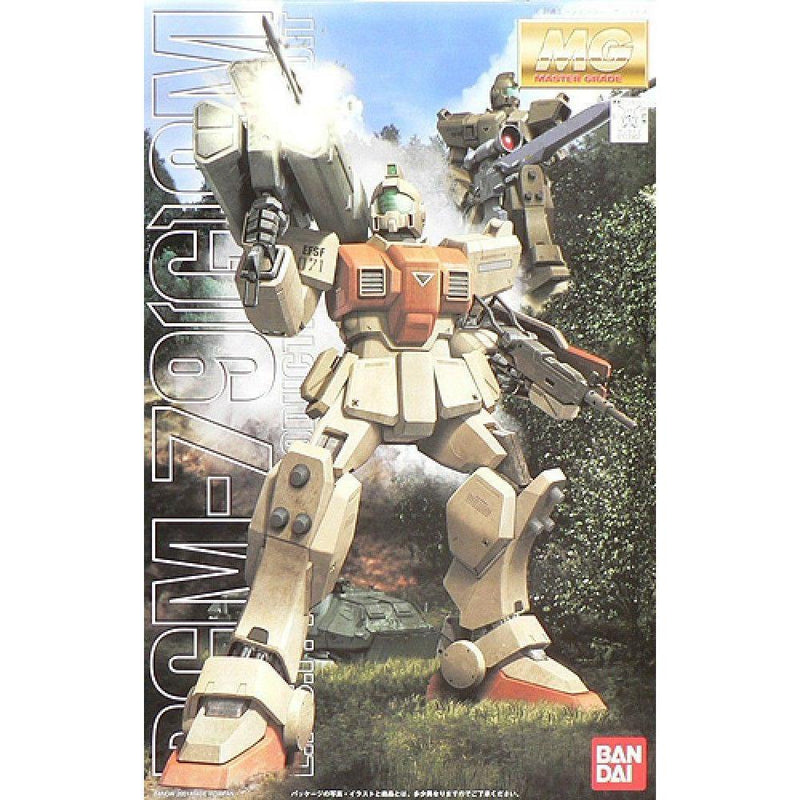 Gundam MG: RGM-79(G) Master Grade MG 1/100