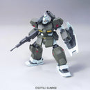 Gundam HGUC:
