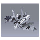 Gundam MG: GN-X Gundam 1/100