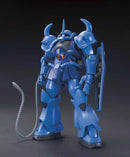 Gundam HG: