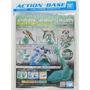 Supplies: Action Base 2 - Sparkle Clear Green 1/144 Scale