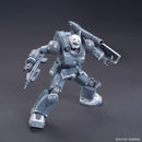 Gundam HG ORIGIN: