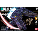 Gundam HGUC: