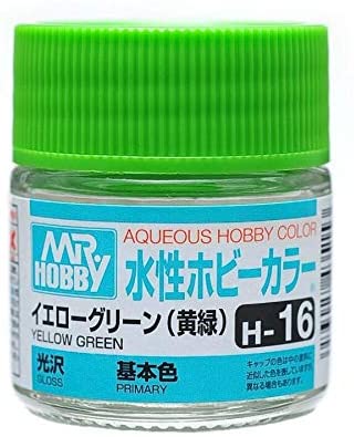 Supplies: Mr. Color Aqueous H16 (Gloss Yellow Green) 10ml