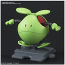 Gundam: Haro Basic Green "Mobile Suit Gundam"