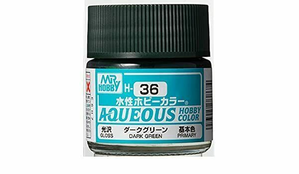 Supplies: Mr. Color Aqueous H36 (Gloss Dark Green) 10ml