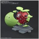 Gundam: Haro Basic Green "Mobile Suit Gundam"