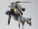 Mecha: Maschinen Krieger  GroBer Hund "Altair" 1/20