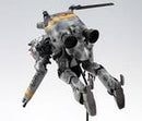 Mecha: Maschinen Krieger  GroBer Hund "Altair" 1/20