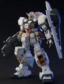 Gundam HGUC: