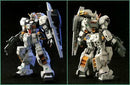 Gundam HGUC: