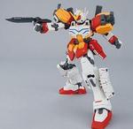 Gundam MG: Gundam Heavy Arms EW 1/100