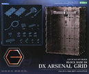 Mecha: HexaGear Block Base 04 DX Arsenal Grid