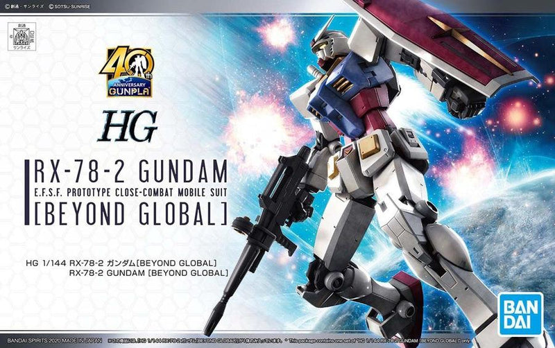 Gundam HG: RX-78-2 Beyond Global 1/144
