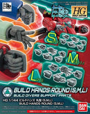 Gundam HGBC: Build Hands L,M,S 1/144