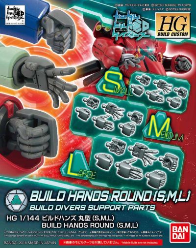 Gundam HGBC: Build Hands L,M,S 1/144