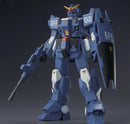 Gundam HGUC: