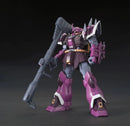 Gundam HGUC:
