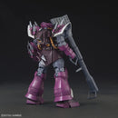Gundam HGUC: