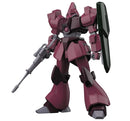 Gundam HG: