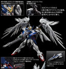 Gundam HIRES: Wing Gundam Zero 1/100
