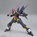 Mecha: Super Robot Wars - Huckebein MK-II HG