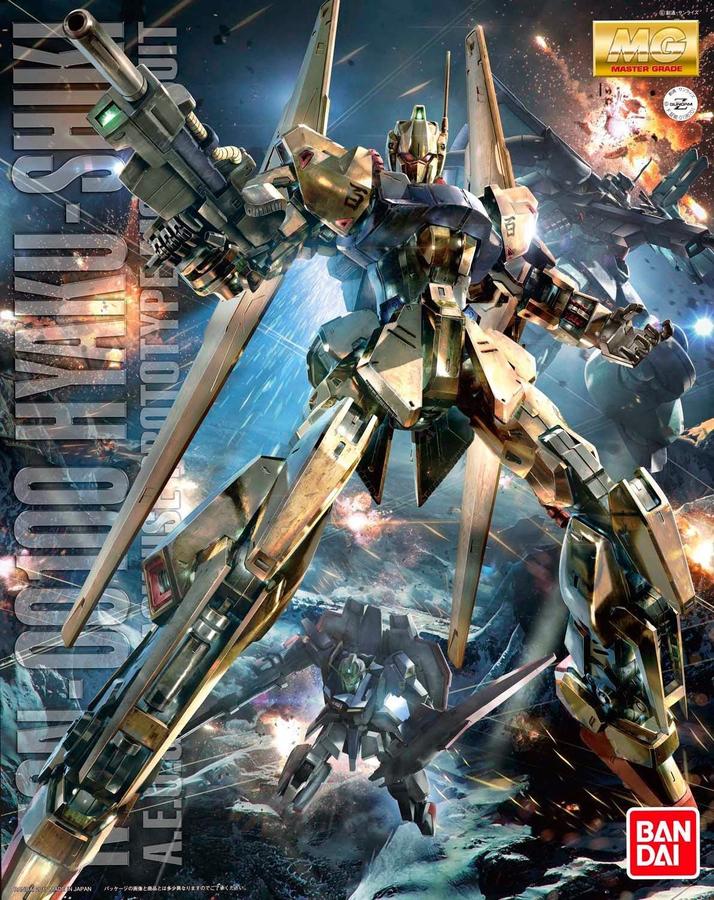 Gundam MG: Hyaku-Shiki  ver. 2.0 1/100