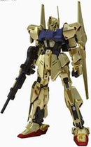 Gundam MG: Hyaku-Shiki  ver. 2.0 1/100