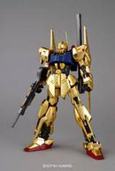 Gundam MG: Hyaku-Shiki  ver. 2.0 1/100