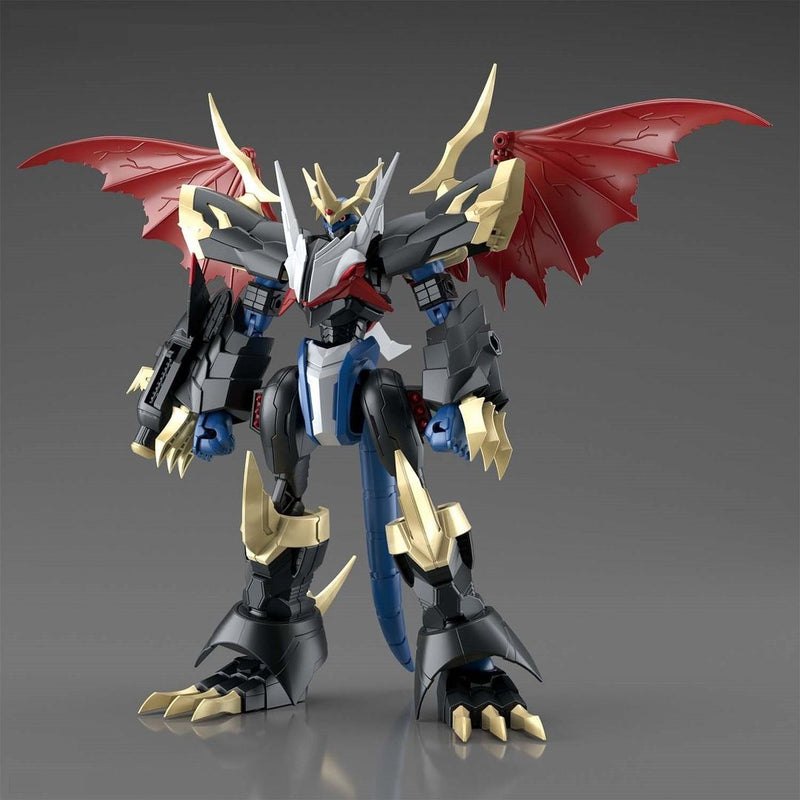 Digimon: Imperialdramon Amplified