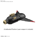 Digimon: Imperialdramon Amplified