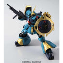 Gundam HGUC: