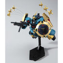 Gundam HGUC: