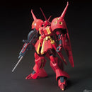 Gundam HGUC: