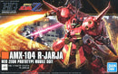 Gundam HGUC: