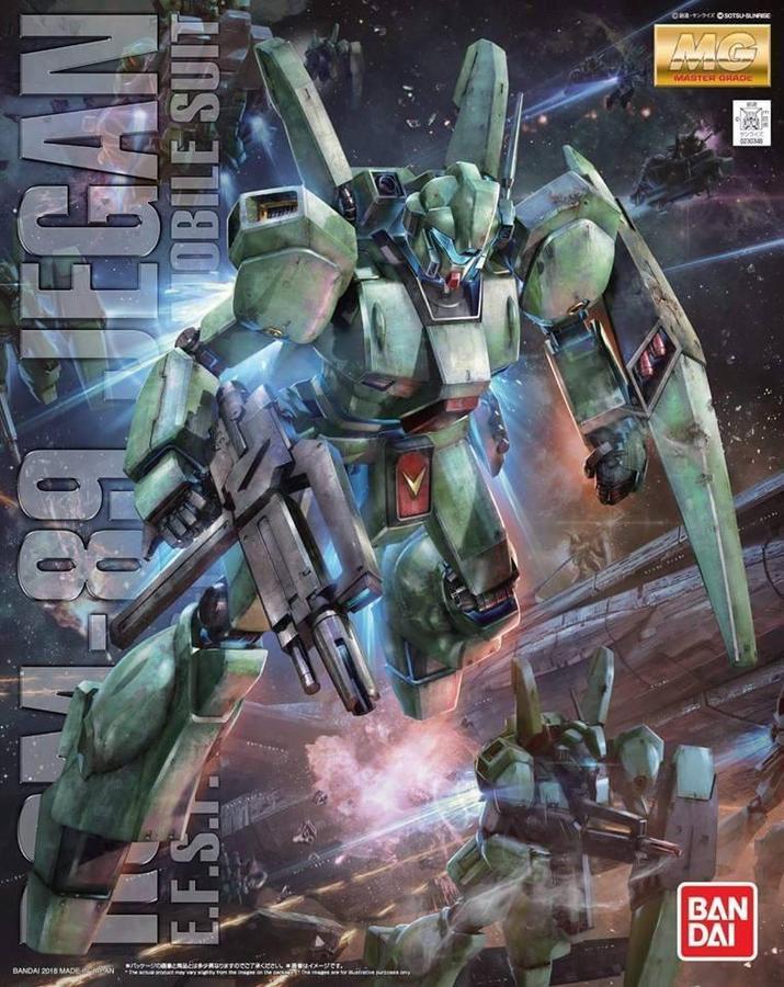 Gundam MG: Jegan Gundam 1/100