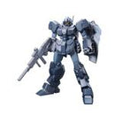 Gundam HGUC: