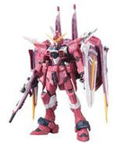Gundam RG: