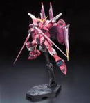 Gundam RG: