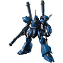 Gundam HGUC: