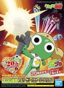 Mecha: Keroro Gunso Anniversary Edition