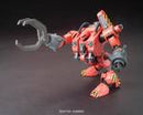 Gundam Origin: