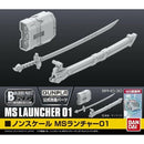 Supplies: MS Launcher 01 Model Support Goods
