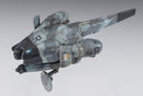 Mecha: Maschinen Krieger Lunadiver Stingray 'Moon Snowman' 1/35