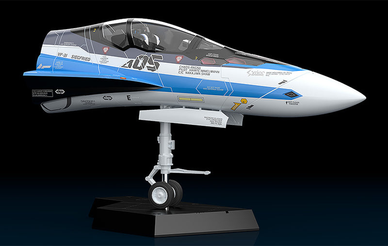 Mecha: PLAMAX MF-56: minimum factory Fighter Nose Collection VF-31J (Hayate Immelman's Fighter)