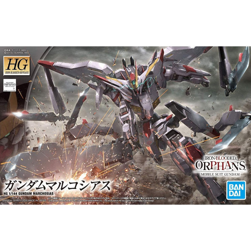 Gundam HGIBO: