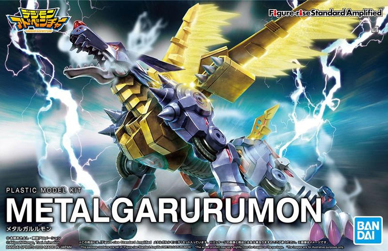 Digimon: Metalgarumon Digimon Figure Rise Amplified