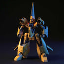 Gundam HGUC: